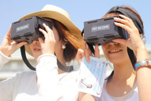 vr2