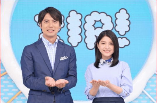 桝太一アナに短足疑惑 性格は 休日は何を 昔は金髪だった まろぐ Marog まろぐ Marog