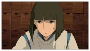 haku