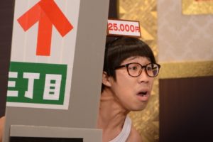 ひょっこりはん08