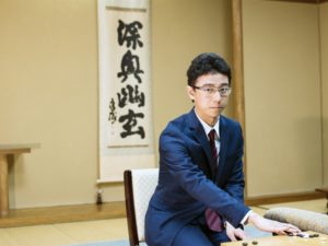 一力遼