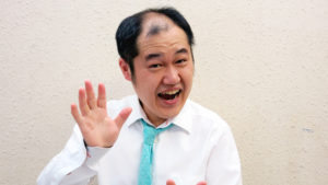 三浦マイルド