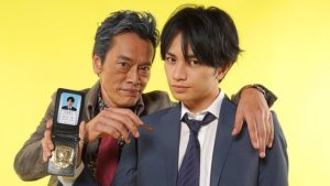 ドロ刑-警視庁捜査三課-アイキャッチ