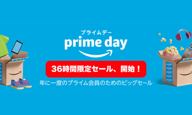 Prime-Day