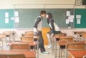 僕の初恋をキミに捧ぐドラマアイキャッチ