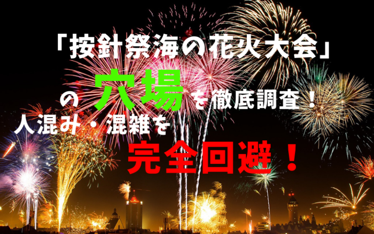 SMAP まろぐ～marog～まろぐ～marog～